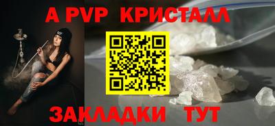 2c-b Краснодар