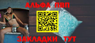2c-b Краснодар