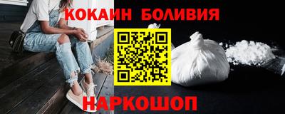 стаф Краснокаменск