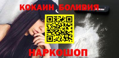 2c-b Краснодар