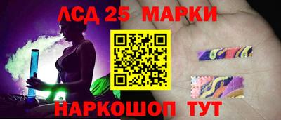 2c-b Краснодар