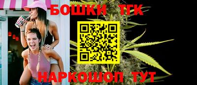 2c-b Краснодар