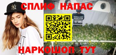 2c-b Краснодар