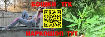 мефедрон Краснознаменск