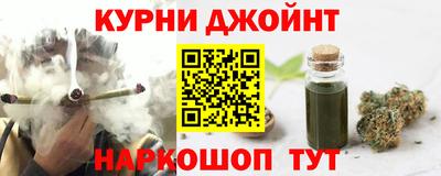 мефедрон Краснознаменск