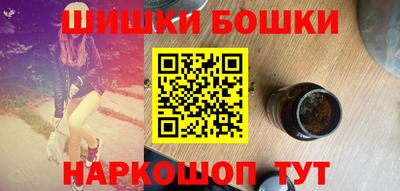 мефедрон Краснознаменск