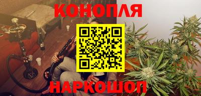 мефедрон Краснознаменск