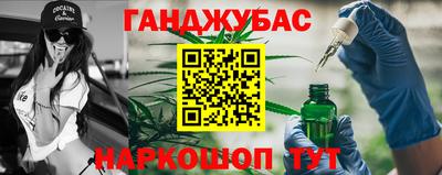 мефедрон Краснознаменск