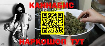 2c-b Краснодар