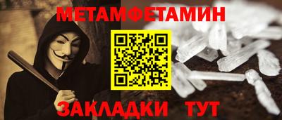 2c-b Краснодар