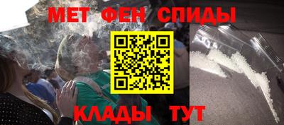 стаф Краснокаменск