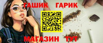 2c-b Краснодар