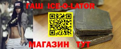 2c-b Краснодар