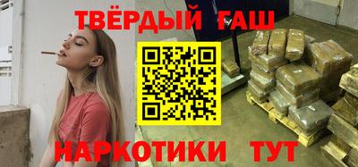 мефедрон Краснознаменск