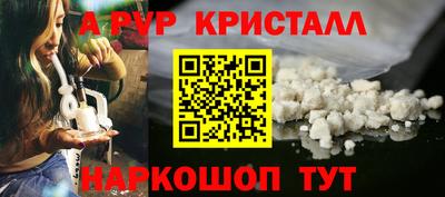 2c-b Краснодар